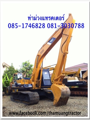 ขาย KOBELCO SK907 M2 ราคา 1,100,000 บาท 085-1746828 081-3030788