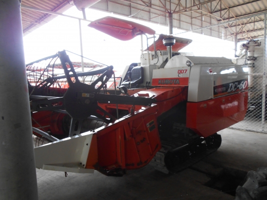 ขายรถเกี่ยวนวดข้าว คูโบต้า DC-60