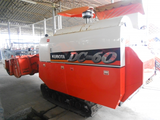 ขายรถเกี่ยวนวดข้าว คูโบต้า DC-60