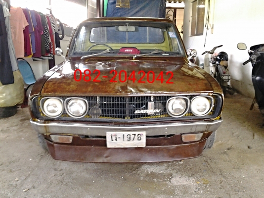 ขายหรือแลก2ล้อ400ccขึ้นไปครับ