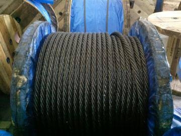 รับซื้อสลิงลิฟเก่า สอบถามรายละเอียดที่0860798452