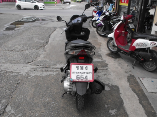 ขาย Air blade ปี 50 ล้อแม็ก สภาพดี