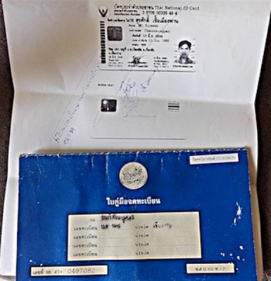 ชายมาสด้า1000 รถแทบไม่ผุเลยคับ ชายมาสด้า1000 รถแทบไม่ผุเลยคับ