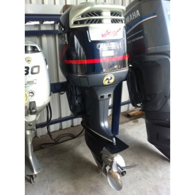 ขายชุดหางเกียร์ Yamaha 150-225 แรงม้า พร้อมใบจักรสแตนเลสสตีล 2 ทิศทาง