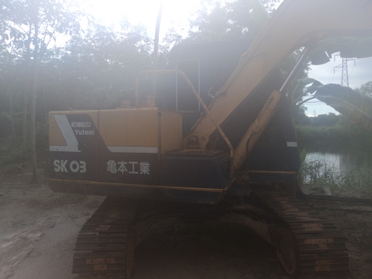 ขายด่วน