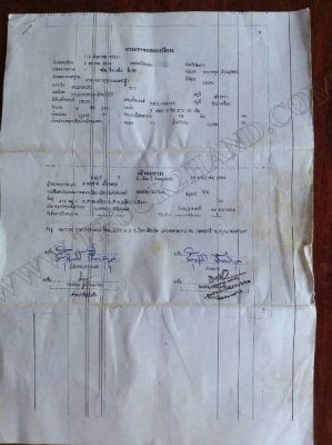 รถบรรทุกดั๊มพ่วงแม่ลูก ISUZU 270 แรงม้า รถจดทะเบียนปี 2546