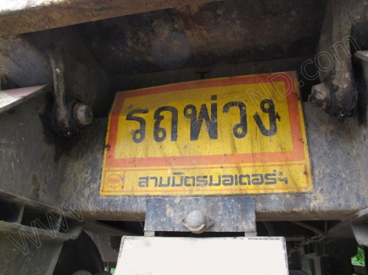 รถบรรทุกดั๊มพ่วงแม่ลูก ISUZU 270 แรงม้า รถจดทะเบียนปี 2546