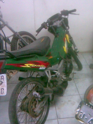 อากีร่า