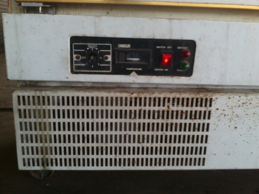 ขายตู้แช่ 5800