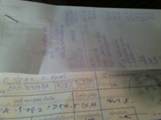 ขายฝาครอบจานไฟดรีม ****สีเงินขายแล้วนะครับ***