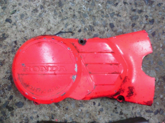 ขายฝาครอบจานไฟดรีม ****สีเงินขายแล้วนะครับ***