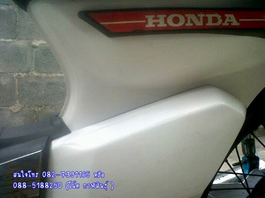 ลดราคา ดรีมคุรุสภา 8,500 บาท เหลือเพียง 6,900 บาท  ด่วนๆ  แหนว,ลูกสูบพึ่งเปลี่ยนใหม่ ไม่มีขวันขาว, เครื่องดังนิดหน่อยตามสตาย - สีสวยๆใหม่ๆ,ไฟท้ายใหม่,ระบบไฟยังอยู่ครบ เดิมๆ - อะไหล่ครบๆ เดิมๆ *** ไม่มีเล่มนะครับ สนใจโทร 082-7391165 หรือ 088-5188250 (โน๊ต