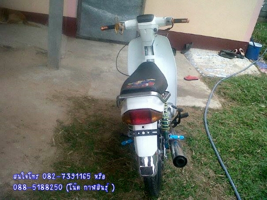 ลดราคา ดรีมคุรุสภา 8,500 บาท เหลือเพียง 6,900 บาท  ด่วนๆ  แหนว,ลูกสูบพึ่งเปลี่ยนใหม่ ไม่มีขวันขาว, เครื่องดังนิดหน่อยตามสตาย - สีสวยๆใหม่ๆ,ไฟท้ายใหม่,ระบบไฟยังอยู่ครบ เดิมๆ - อะไหล่ครบๆ เดิมๆ *** ไม่มีเล่มนะครับ สนใจโทร 082-7391165 หรือ 088-5188250 (โน๊ต