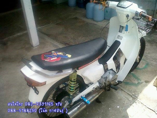 ลดราคา ดรีมคุรุสภา 8,500 บาท เหลือเพียง 6,900 บาท  ด่วนๆ  แหนว,ลูกสูบพึ่งเปลี่ยนใหม่ ไม่มีขวันขาว, เครื่องดังนิดหน่อยตามสตาย - สีสวยๆใหม่ๆ,ไฟท้ายใหม่,ระบบไฟยังอยู่ครบ เดิมๆ - อะไหล่ครบๆ เดิมๆ *** ไม่มีเล่มนะครับ สนใจโทร 082-7391165 หรือ 088-5188250 (โน๊ต