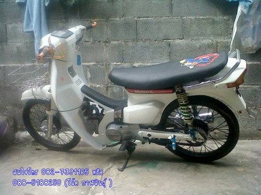 ลดราคา ดรีมคุรุสภา 8,500 บาท เหลือเพียง 6,900 บาท  ด่วนๆ  แหนว,ลูกสูบพึ่งเปลี่ยนใหม่ ไม่มีขวันขาว, เครื่องดังนิดหน่อยตามสตาย - สีสวยๆใหม่ๆ,ไฟท้ายใหม่,ระบบไฟยังอยู่ครบ เดิมๆ - อะไหล่ครบๆ เดิมๆ *** ไม่มีเล่มนะครับ สนใจโทร 082-7391165 หรือ 088-5188250 (โน๊ต