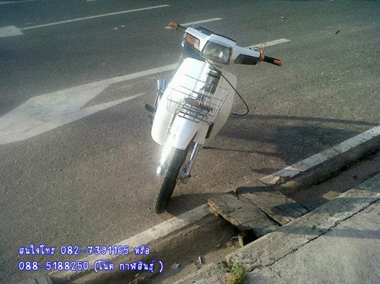 ลดราคา ดรีมคุรุสภา 8,500 บาท เหลือเพียง 6,900 บาท  ด่วนๆ  แหนว,ลูกสูบพึ่งเปลี่ยนใหม่ ไม่มีขวันขาว, เครื่องดังนิดหน่อยตามสตาย - สีสวยๆใหม่ๆ,ไฟท้ายใหม่,ระบบไฟยังอยู่ครบ เดิมๆ - อะไหล่ครบๆ เดิมๆ *** ไม่มีเล่มนะครับ สนใจโทร 082-7391165 หรือ 088-5188250 (โน๊ต