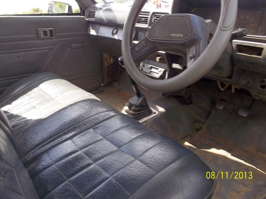 ขายฮีโร่ 2.45 สวยๆๆๆ สักคัน ปี 32 ขายฮีโร่ 2.45 สวยๆๆๆ สักคัน ปี 32