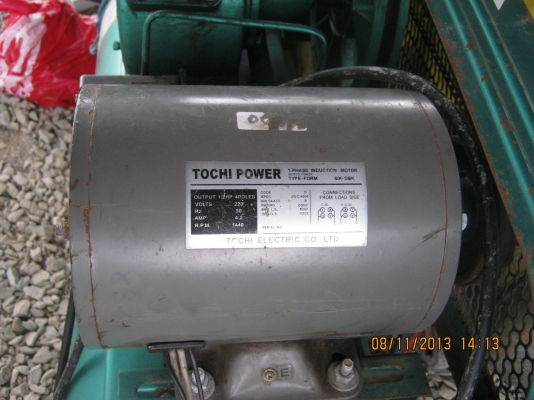 ขายปั๊มลม2หัว