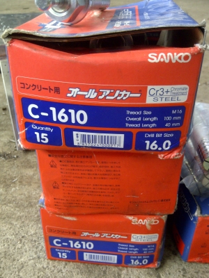 ขาย..พุกตะปูขนาด M16 ของSANCO เหมา 75 ตัว