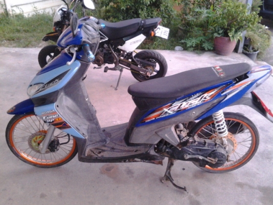 click play ปี 50