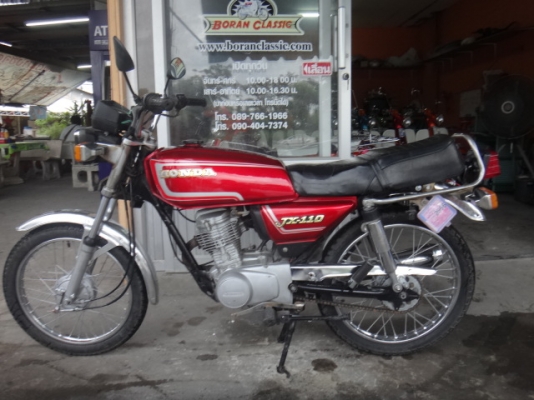 ขายJX110สีแดงมีทะเบียนเอกสารชุดโอนภาษีปี56(ร้านโบราณคลาสสิค)ไลท์บางแคโทร0897661966