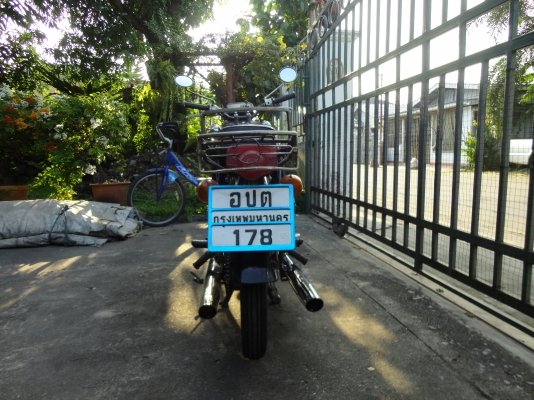 k 125 ทะเบียนพร้อมโอนครับ ขาดต่อไม่ถึง6เดือน ราคาลดสุดๆแล้ว22000ครับ