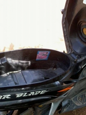 แอร์เบลคปี50แม็กแท้ ท็อป แอร์เบลคปี50แม็กแท้ ท็อป