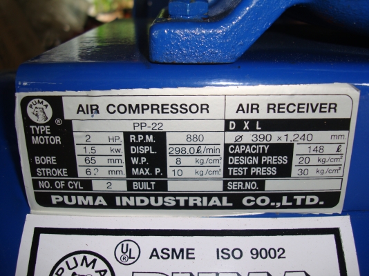 ขายปั๊มลม PUMA 148 ลิตร สภาพ 99\%