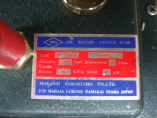 ขายชุดซ่อมเเอร์รถยนตร์ เเละเเอร์บ้าน