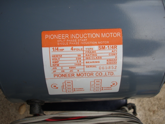 ขายชุดซ่อมเเอร์รถยนตร์ เเละเเอร์บ้าน