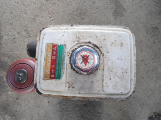 ขายเครื่องสูบน้ำ HONDA G200 5.2 Hp  แท้ๆ