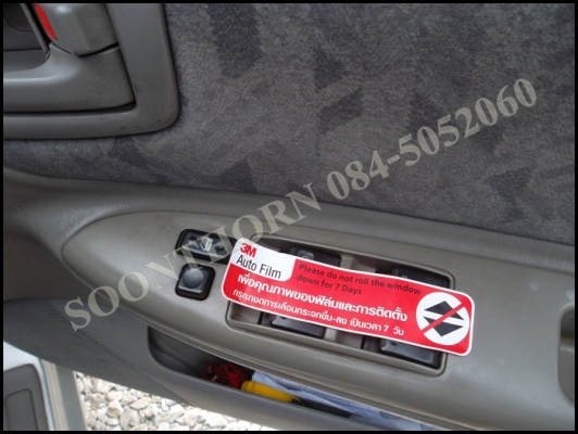 ขายด่วน รถเก๋ง TOYOTA, COROLLA ALTIS 1.6 (ABS-AIRBAG) โฉม altis ตัวใหญ่ เกียร AUTO เดิมๆ ทั้งคัน ไม่เคยติดเเก็ส เดิมๆ ประหยัด รถพร้อมใช้ ราคาสุดคุ้ม