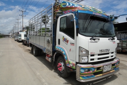 Isuzu อีซูซู FRR 210R ปี 55