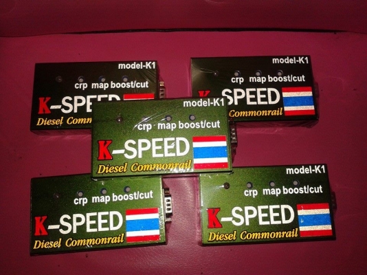 กล่องดันรางK-SEED กล่องดันรางK-SEED