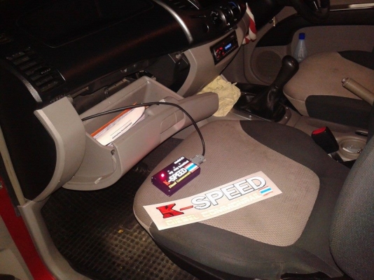 กล่องดันรางK-SEED กล่องดันรางK-SEED