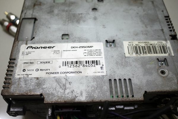 ขาย cd mp3 pioneer ถูกๆ ไป