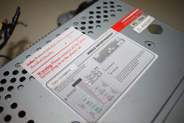 ขาย DVD MP3 Zulex สภาพใหม่มาก