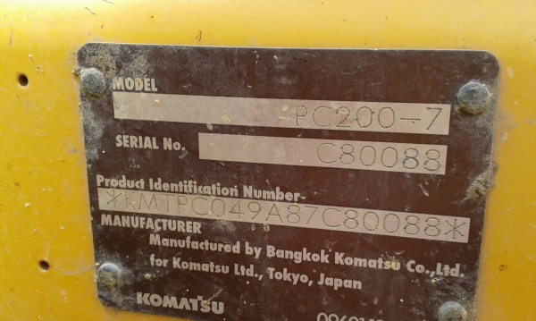 ขายดาวน์...PC200-7 ใช้เกือบ4700ชม..รถสวยเดิมๆ S/N C80088