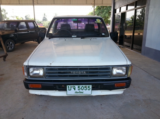 ขาย ฮีโร่ช่วงสั้น