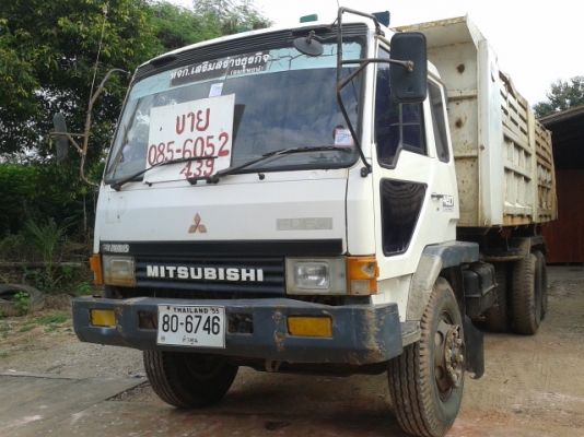 ขายหัวคัชซีกะบะไม่ขาย ลดพิเศษมิตรซู527 TD6333