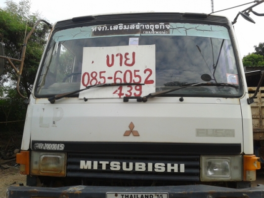 ขายหัวคัชซีกะบะไม่ขาย ลดพิเศษมิตรซู527 TD6333 ขายหัวคัชซีกะบะไม่ขาย ลดพิเศษมิตรซู527 TD6333