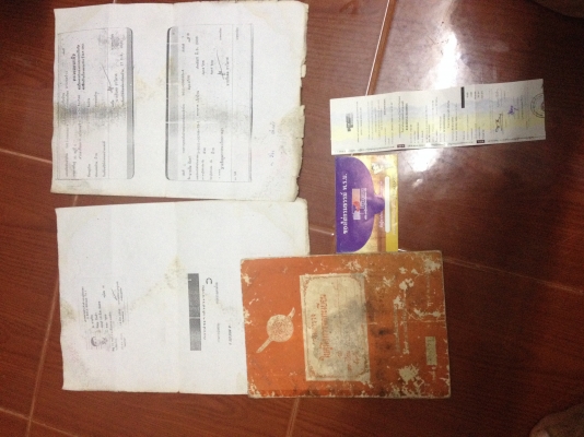 นันทิดา นันทิดา