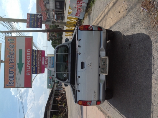 ขายดาวน์ TRITON ติดแก๊ส LPG จากโรงงาน ผ่อนสบายๆไม่มีดอกเบี