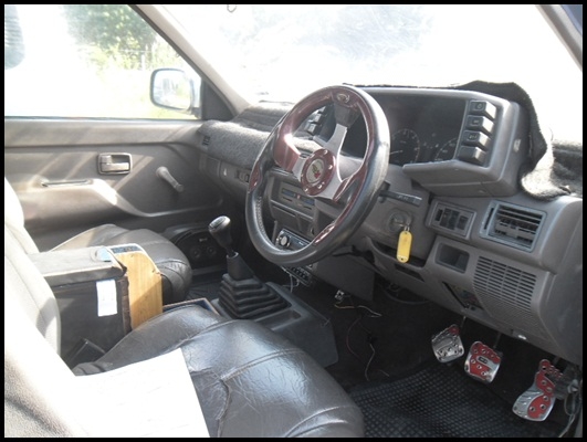 ปิ๊กอัพ