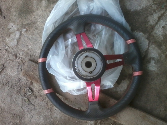 พวงมาลัยแต่งเก่า