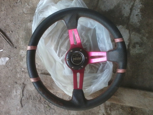 พวงมาลัยแต่งเก่า