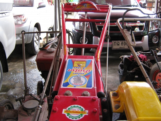 ขายรถใหม่ซื้อมา ลงนาแค่ครั้งเดียว ประมาณ 8 ชั่วโมง แถม คราด หัวหมู ขายรถใหม่ซื้อมา ลงนาแค่ครั้งเดียว ประมาณ 8 ชั่วโมง แถม คราด หัวหมู