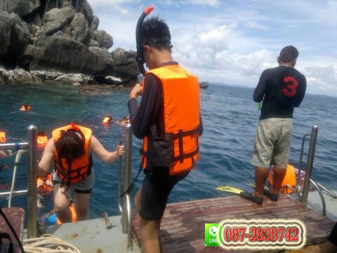 ขาย เรือท่องเที่ยวเป็นเรือเหล็กที่ทำมาจาเหล็กมารีน  (ใช้สำหรับทำเรือรบ)