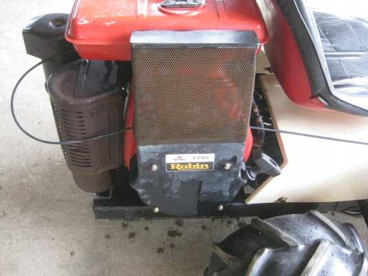 ขายรถตัดหญ้าSRM 1000-C พร้อมใช้งาน ขายรถตัดหญ้าSRM 1000-C พร้อมใช้งาน