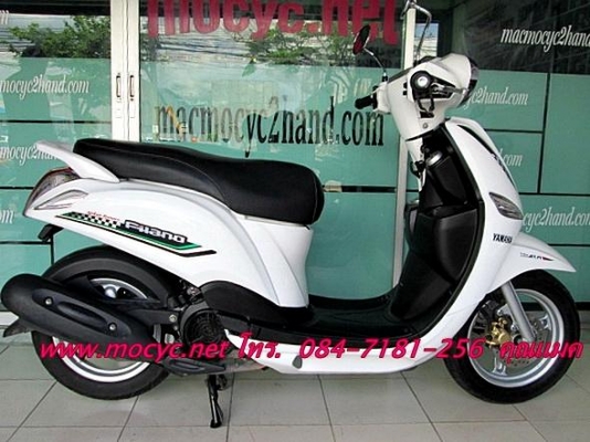 FILANO  สีขาว สีขายดี  หัวฉีดประหยัดนํ้ามัน กระบอกสูบ DiASil   ทนกว่าเหล็ก 2 เท่า  28500